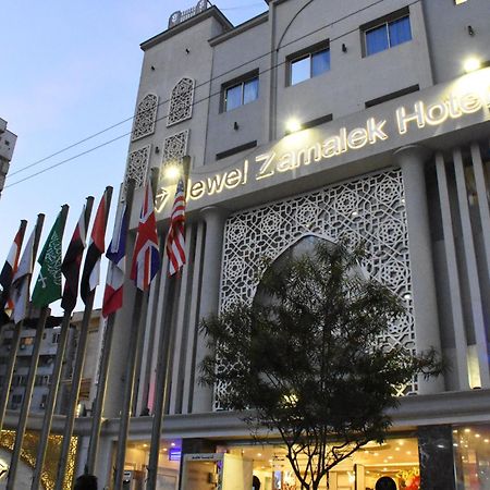 Jewel Zamalek Hotel Le Caire Extérieur photo