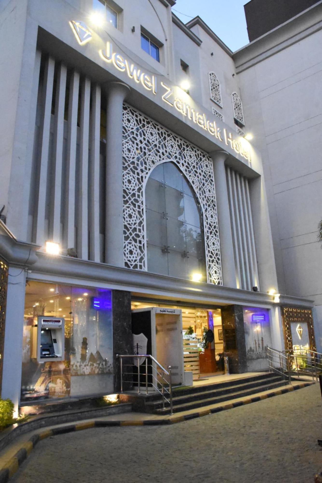 Jewel Zamalek Hotel Le Caire Extérieur photo