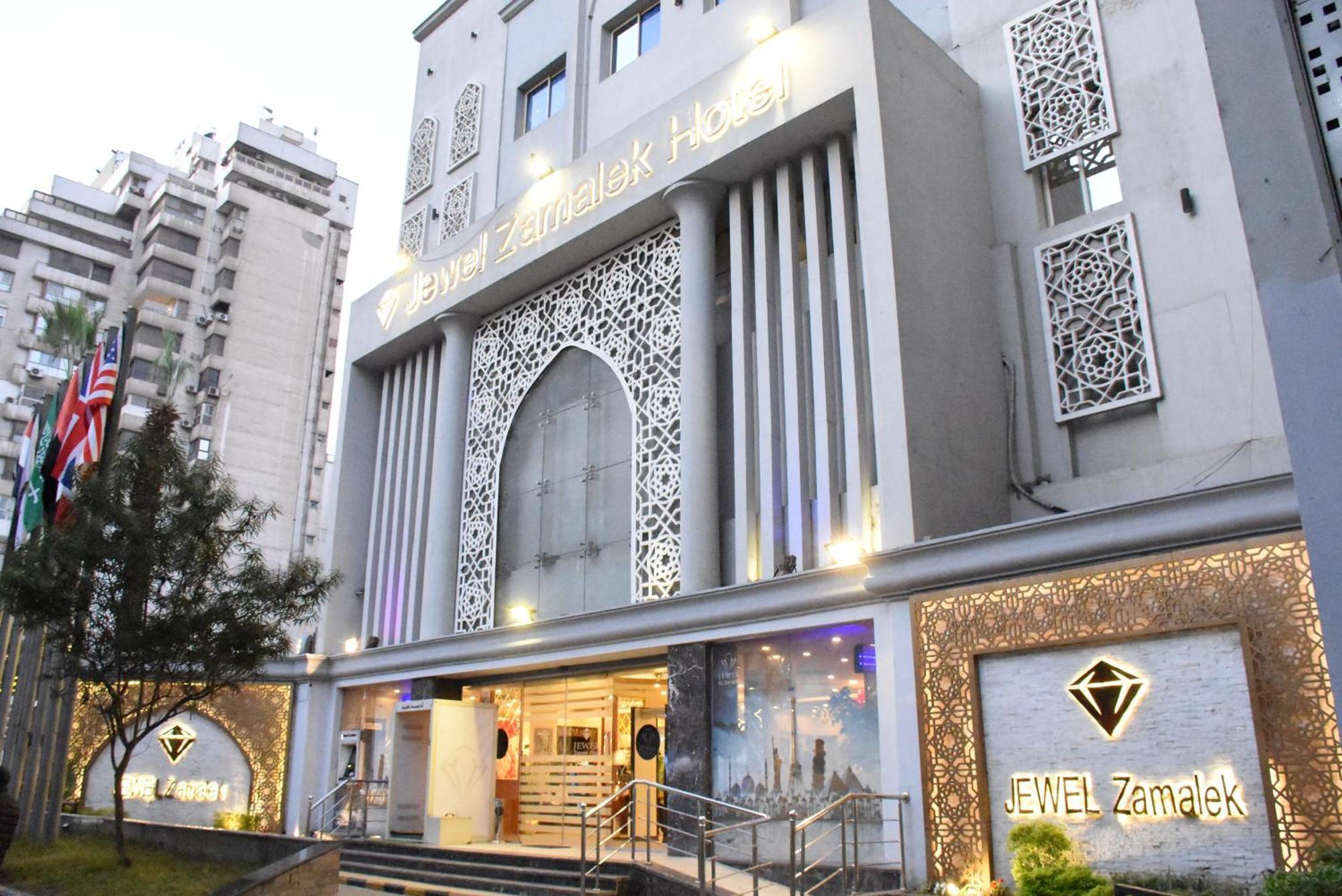 Jewel Zamalek Hotel Le Caire Extérieur photo