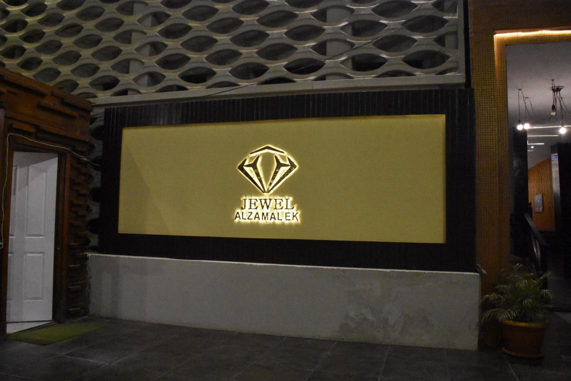 Jewel Zamalek Hotel Le Caire Extérieur photo
